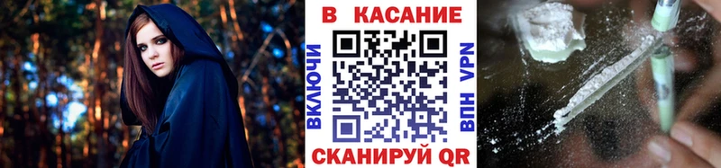 Купить наркотики Камызяк COCAIN  Меф  ГАШ 