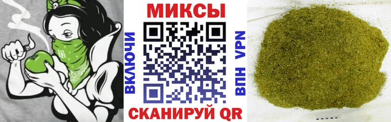где найти наркотики  Камызяк  Бутират 1.4BDO 