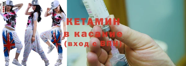 эйфоретик Зерноград