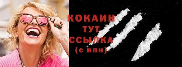 эйфоретик Зерноград