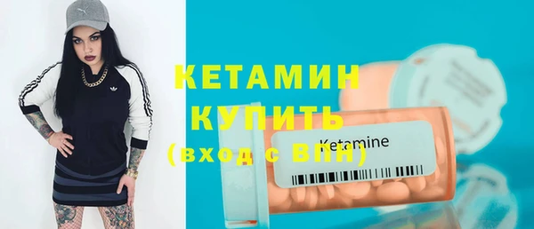 мет Зеленокумск