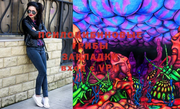 мет Зеленокумск