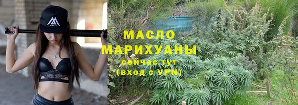 эйфоретик Зерноград