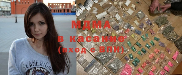 индика Белая Калитва