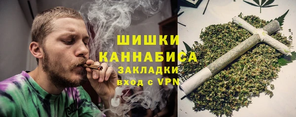 эйфоретик Зерноград