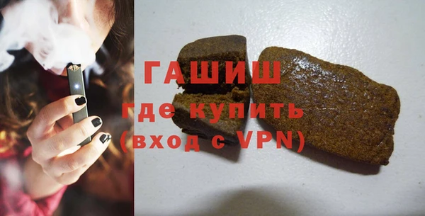 эйфоретик Зерноград